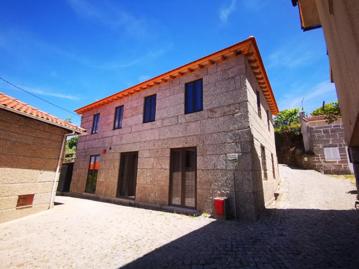 אמרנטה Sitio Dos Cogumelos Alojamentos מראה חיצוני תמונה
